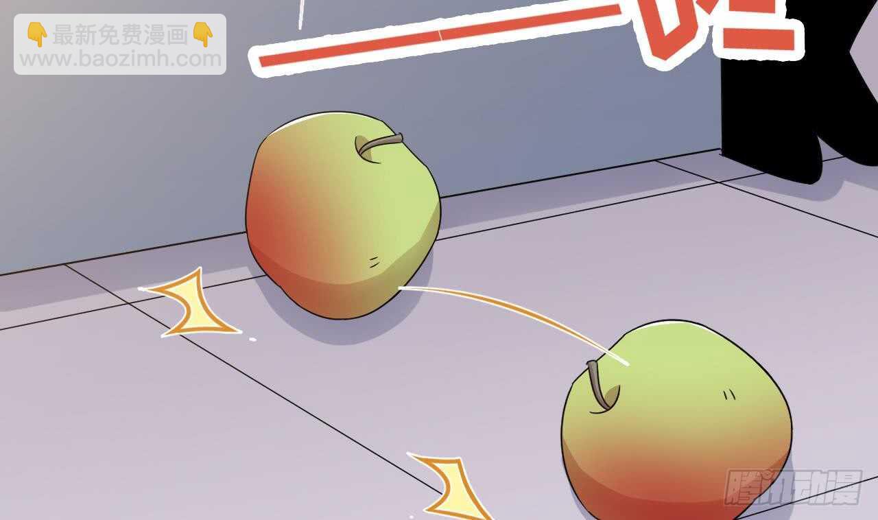 天神外賣員 - 第107話 難以駕馭(2/2) - 8