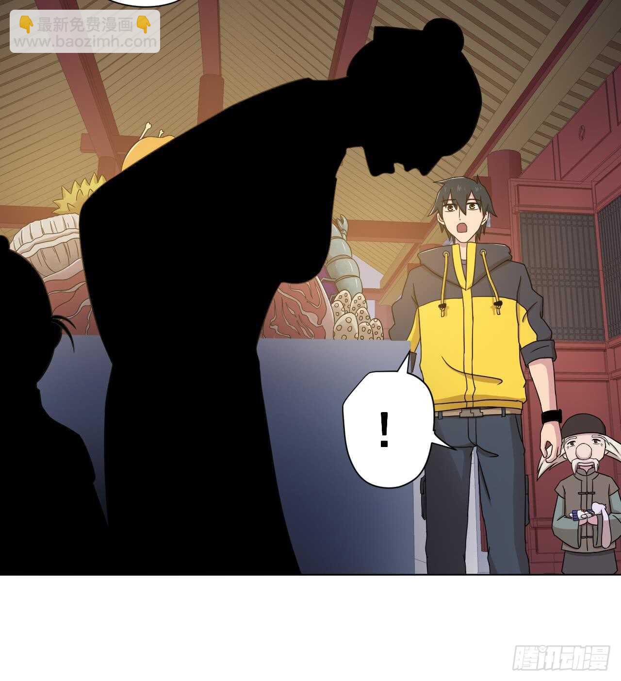 天神外賣員 - 第107話 難以駕馭(2/2) - 8