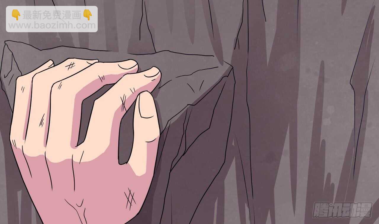 天神外賣員 - 第109話 意識世界(3/3) - 4