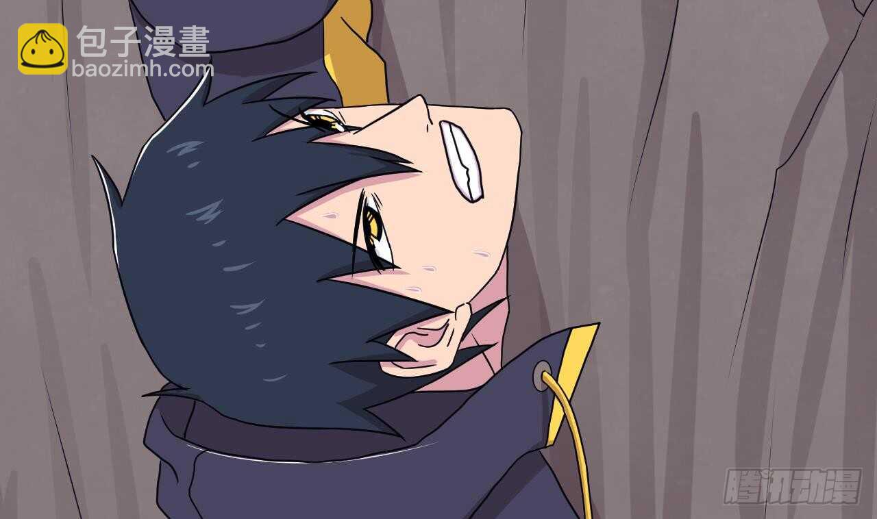 天神外賣員 - 第109話 意識世界(3/3) - 2