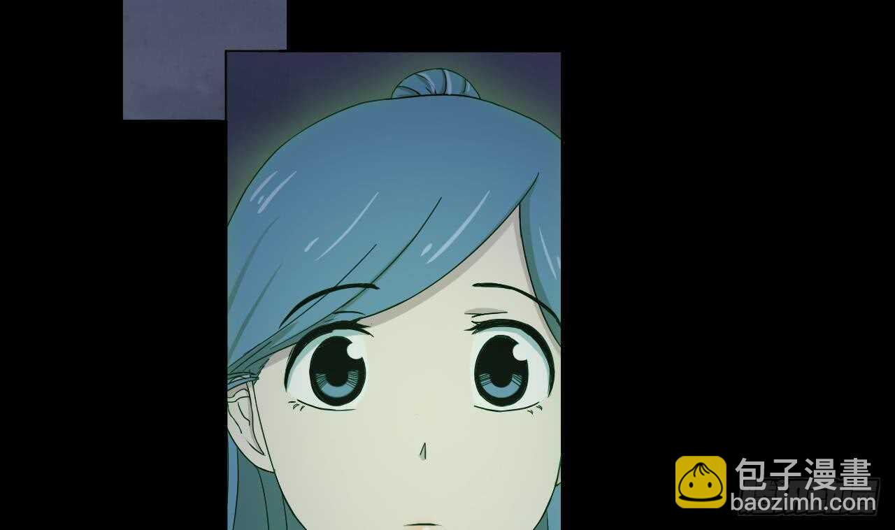 天神外賣員 - 第109話 意識世界(1/3) - 3