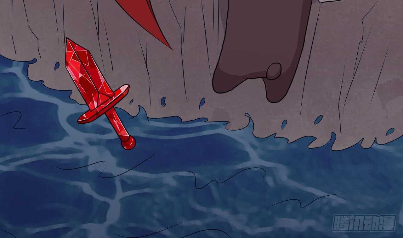 天神外賣員 - 第109話 意識世界(3/3) - 2