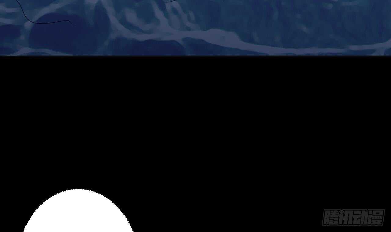 天神外賣員 - 第109話 意識世界(3/3) - 3