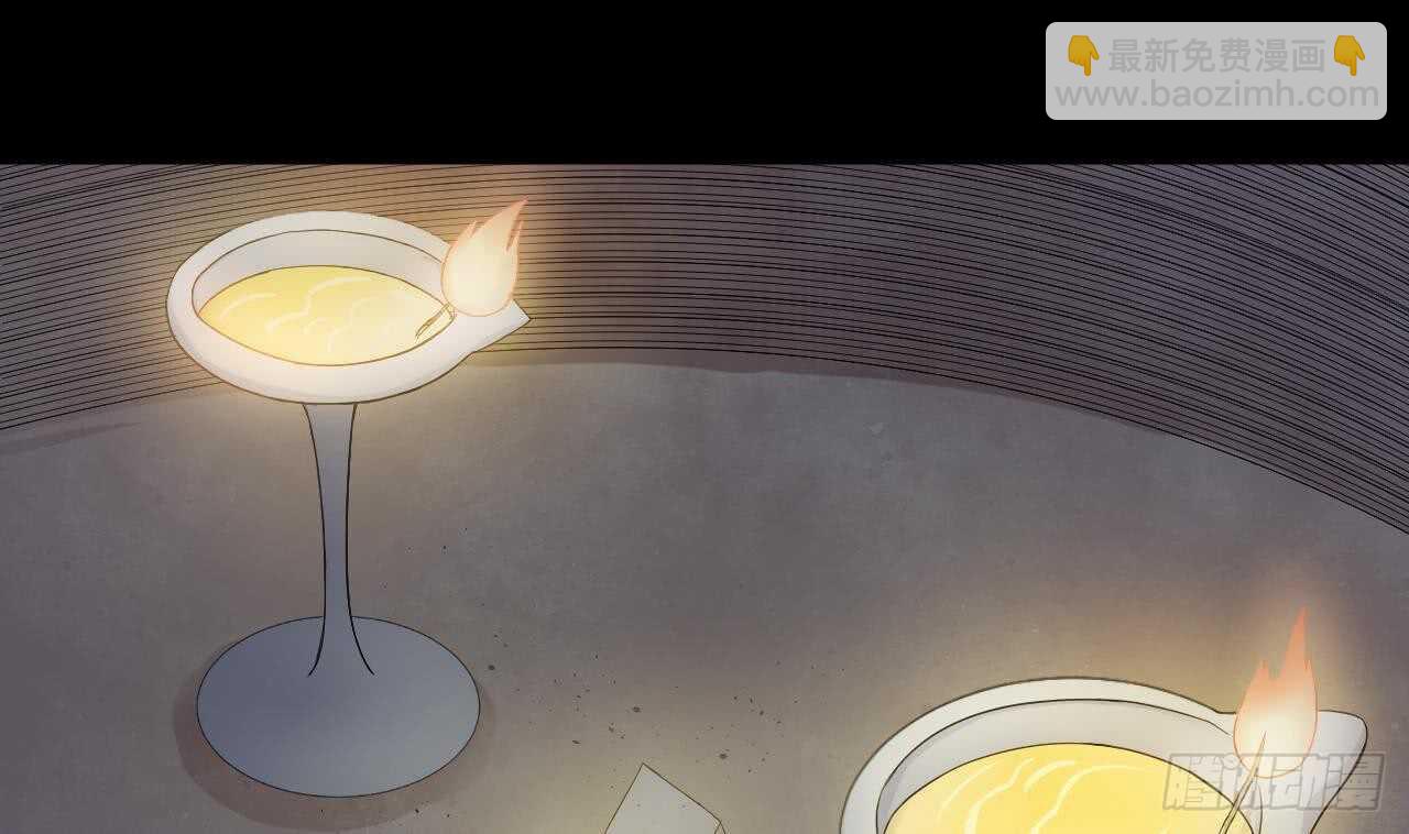 天神外賣員 - 第109話 意識世界(1/3) - 5