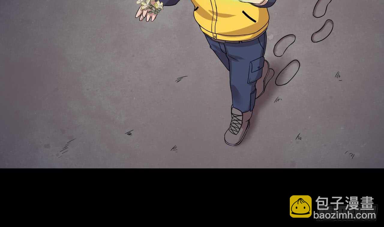 天神外賣員 - 第109話 意識世界(1/3) - 1