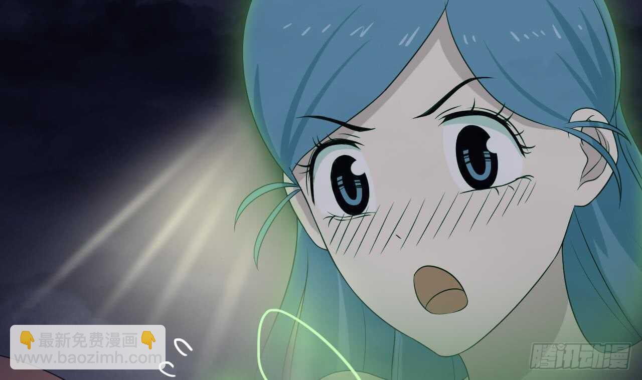 天神外賣員 - 第109話 意識世界(2/3) - 5