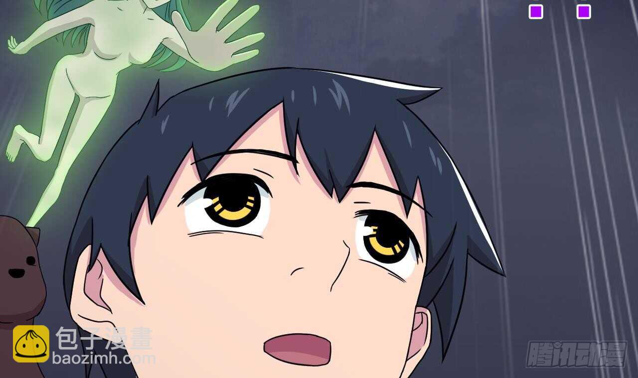 天神外賣員 - 第109話 意識世界(2/3) - 5