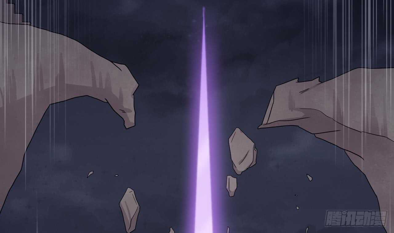 天神外賣員 - 第109話 意識世界(2/3) - 1