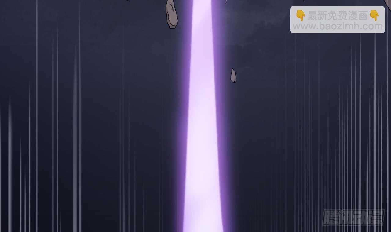 天神外賣員 - 第109話 意識世界(2/3) - 2