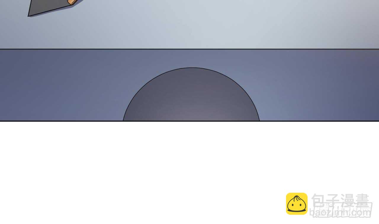 天神外賣員 - 第111話 出鍋(1/3) - 6