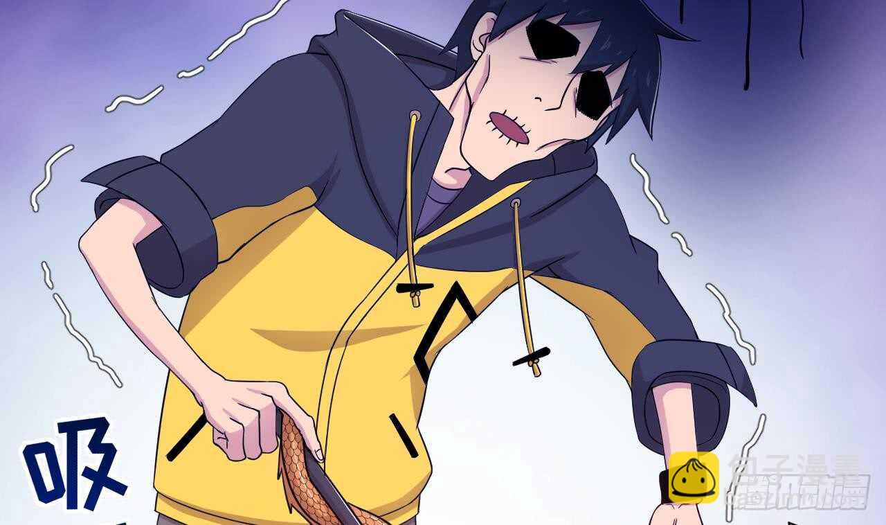 天神外賣員 - 第111話 出鍋(2/3) - 5