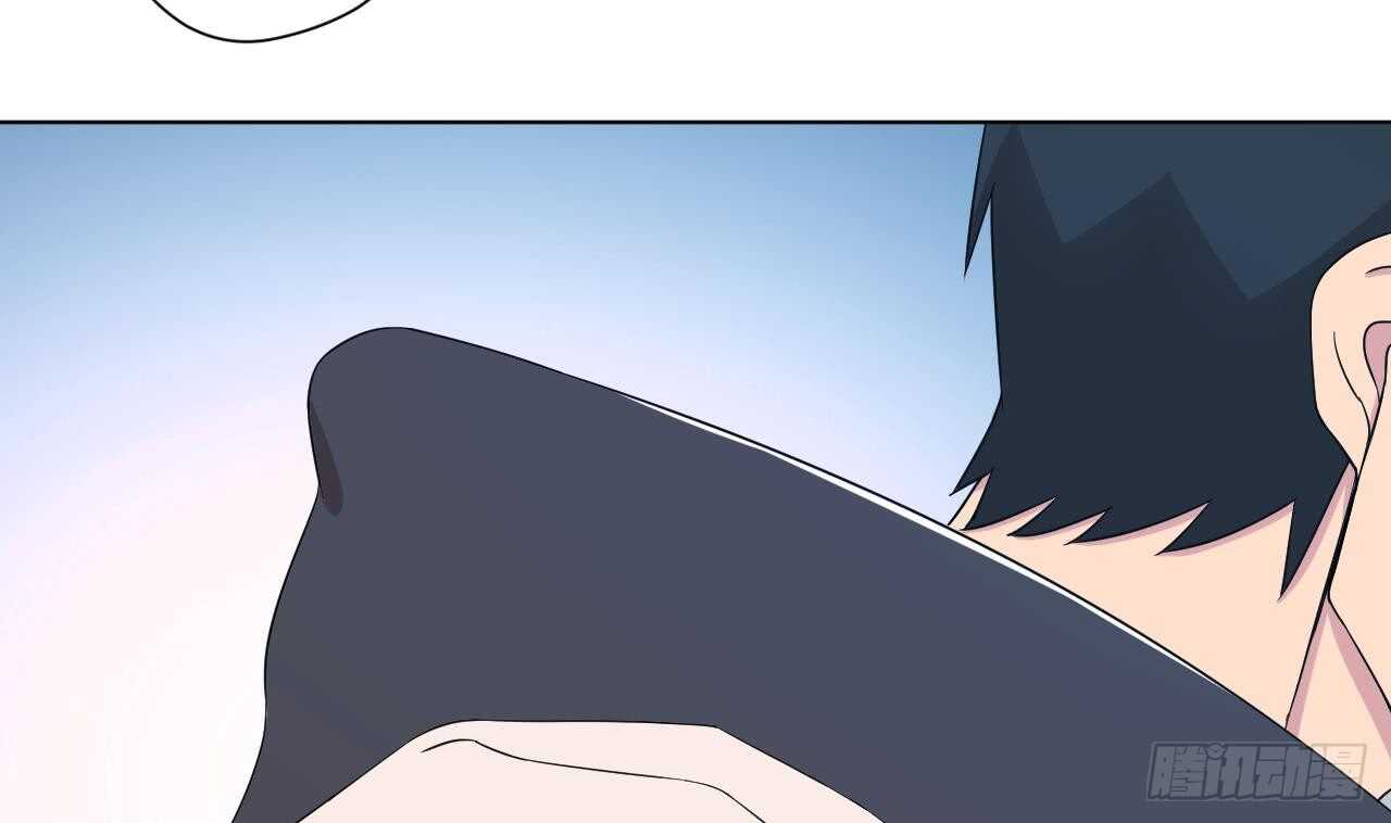 天神外賣員 - 第111話 出鍋(2/3) - 7