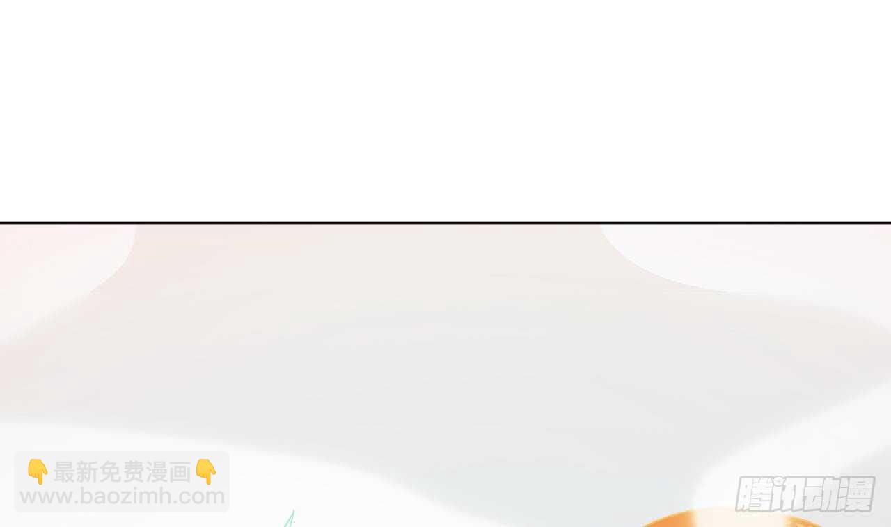 天神外賣員 - 第111話 出鍋(2/3) - 2