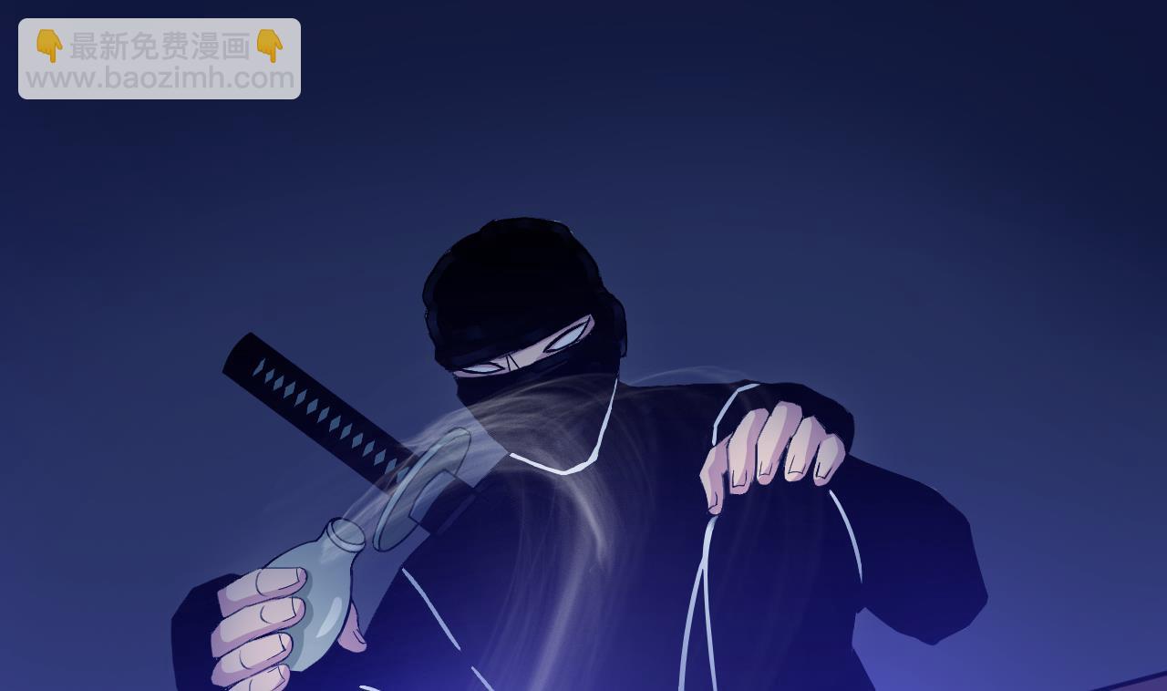 天神外賣員 - 第113話 天降之災(1/3) - 3