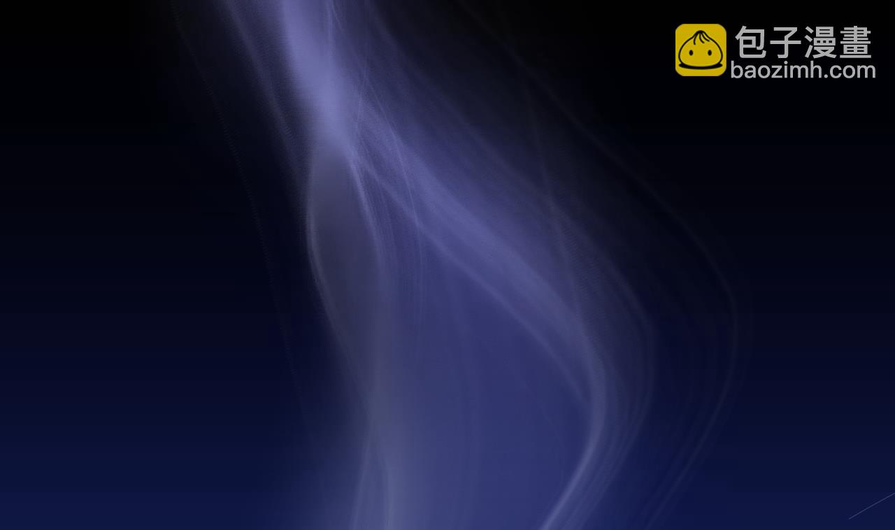 天神外賣員 - 第113話 天降之災(1/3) - 5