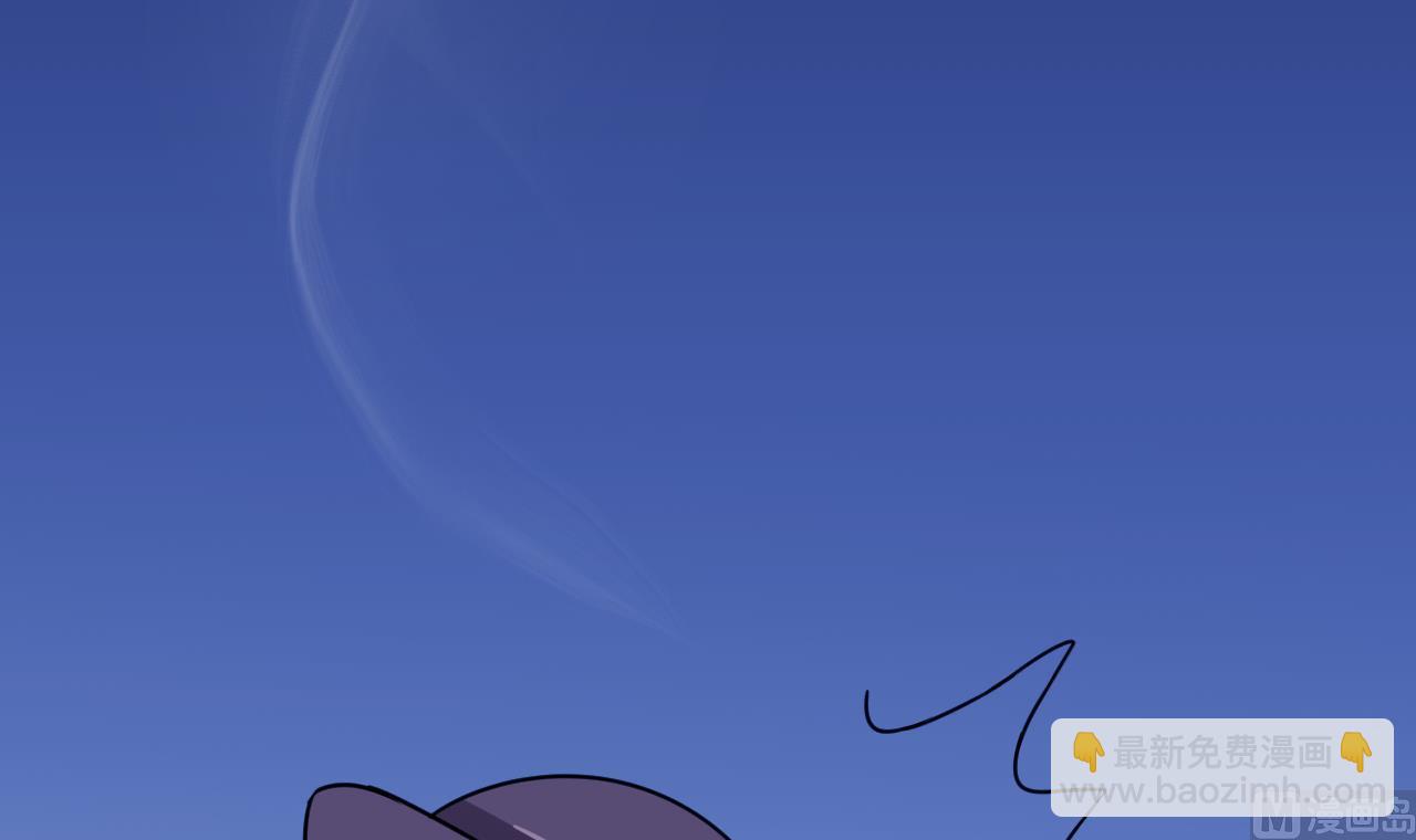 天神外賣員 - 第113話 天降之災(1/3) - 7