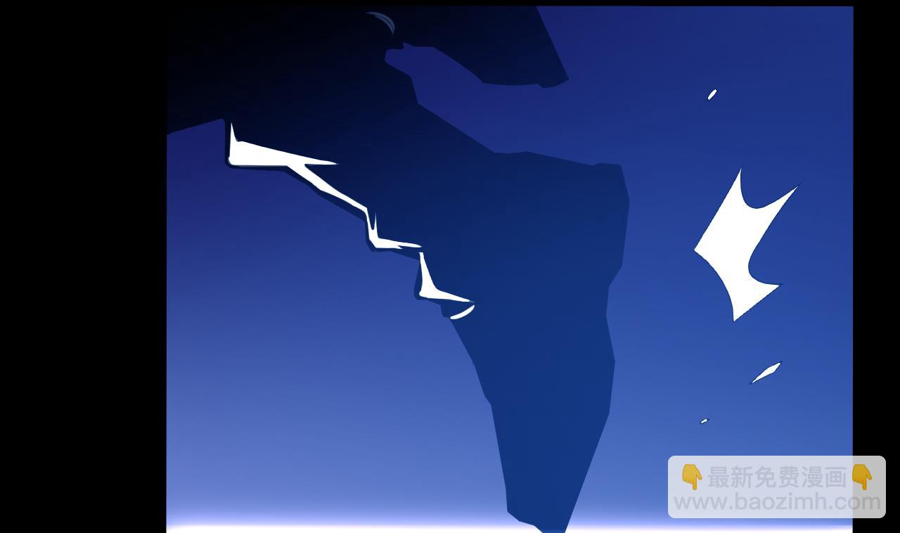 天神外賣員 - 第113話 天降之災(1/3) - 7