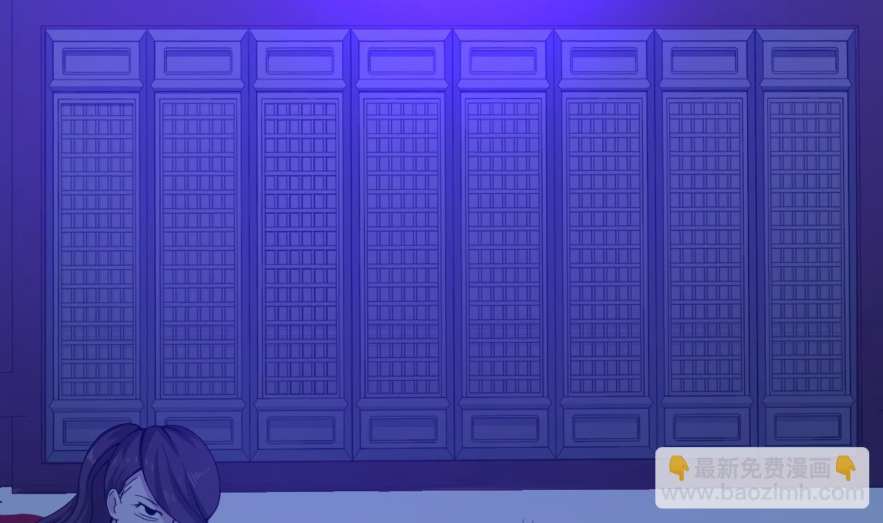 天神外賣員 - 第113話 天降之災(1/3) - 2