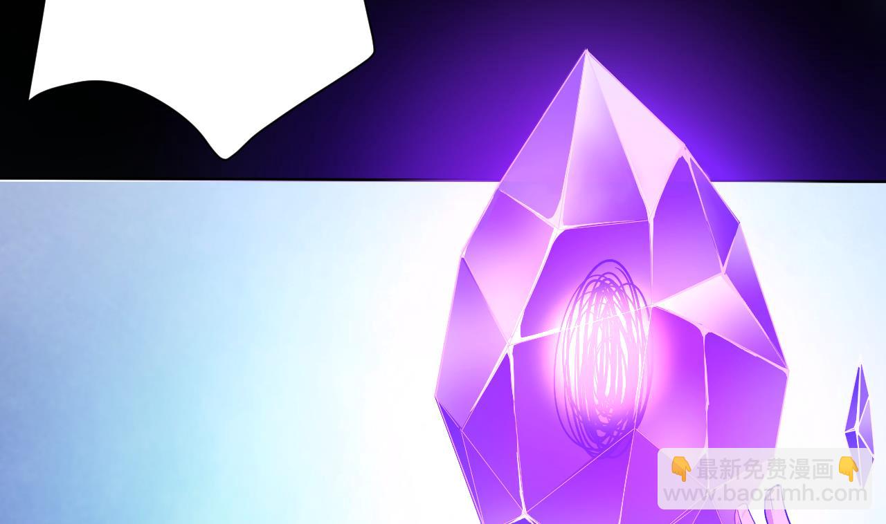 天神外賣員 - 第113話 天降之災(1/3) - 5