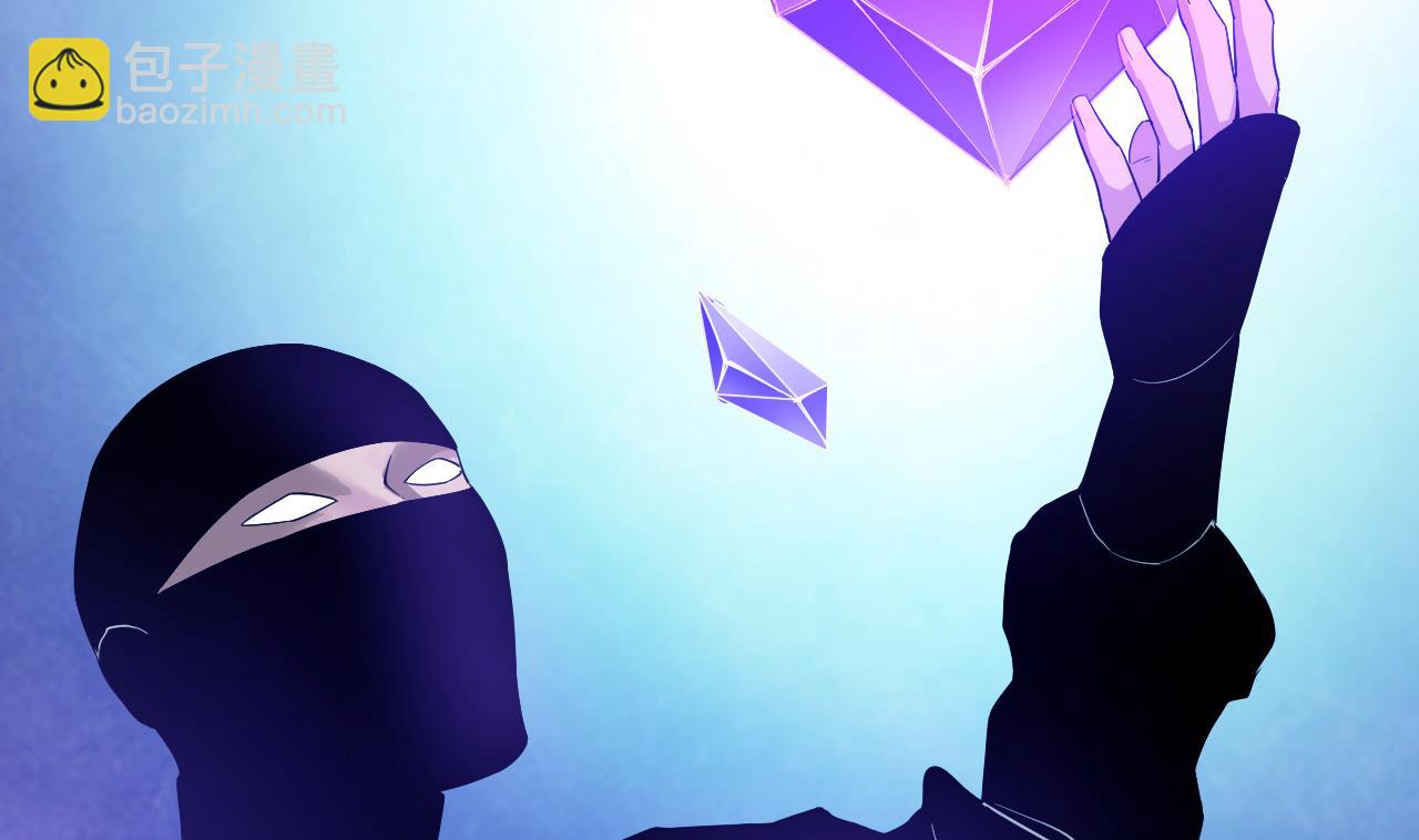 天神外賣員 - 第113話 天降之災(1/3) - 6