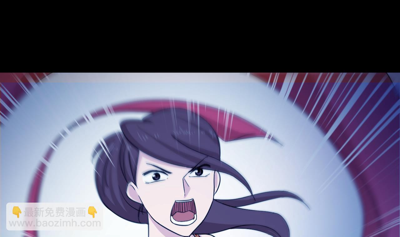 天神外賣員 - 第113話 天降之災(2/3) - 1