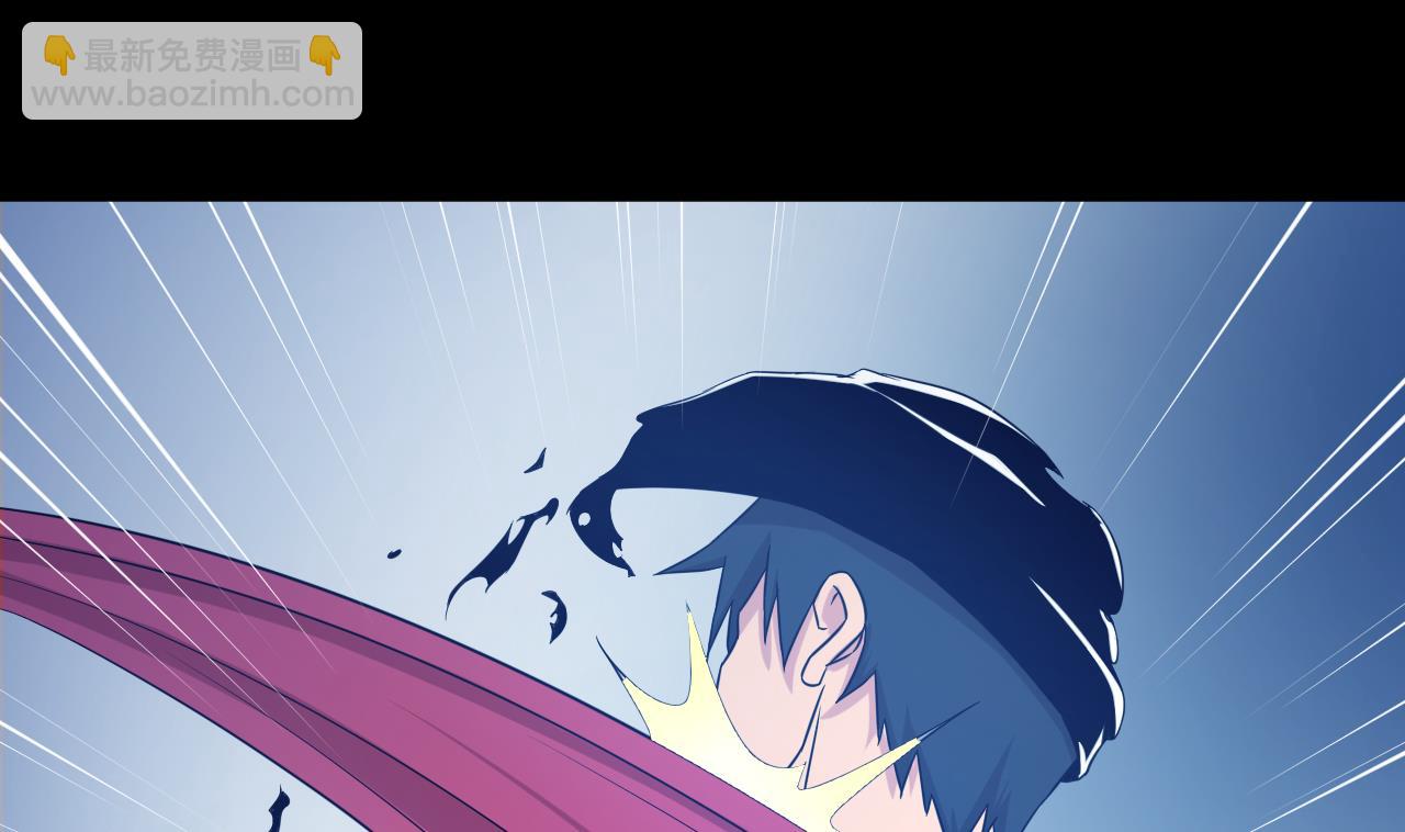 天神外賣員 - 第113話 天降之災(2/3) - 4