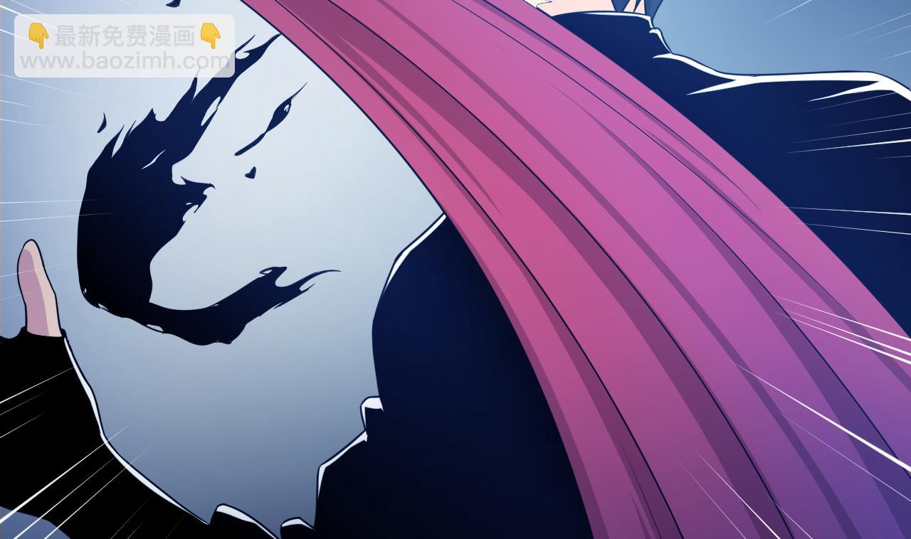 天神外賣員 - 第113話 天降之災(2/3) - 5