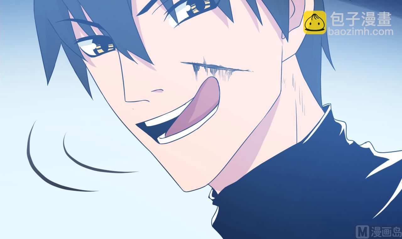 天神外賣員 - 第113話 天降之災(2/3) - 1