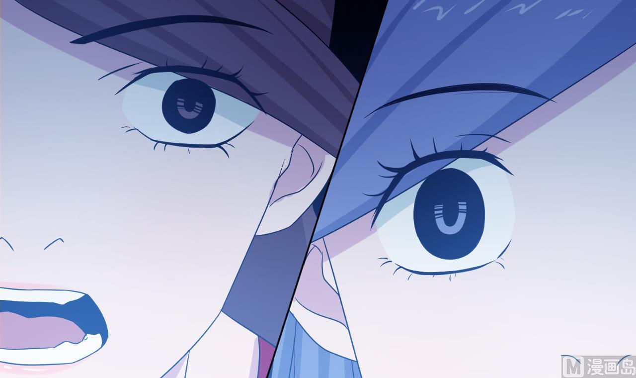 天神外賣員 - 第113話 天降之災(2/3) - 4