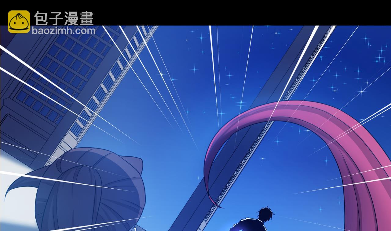 天神外賣員 - 第113話 天降之災(2/3) - 4