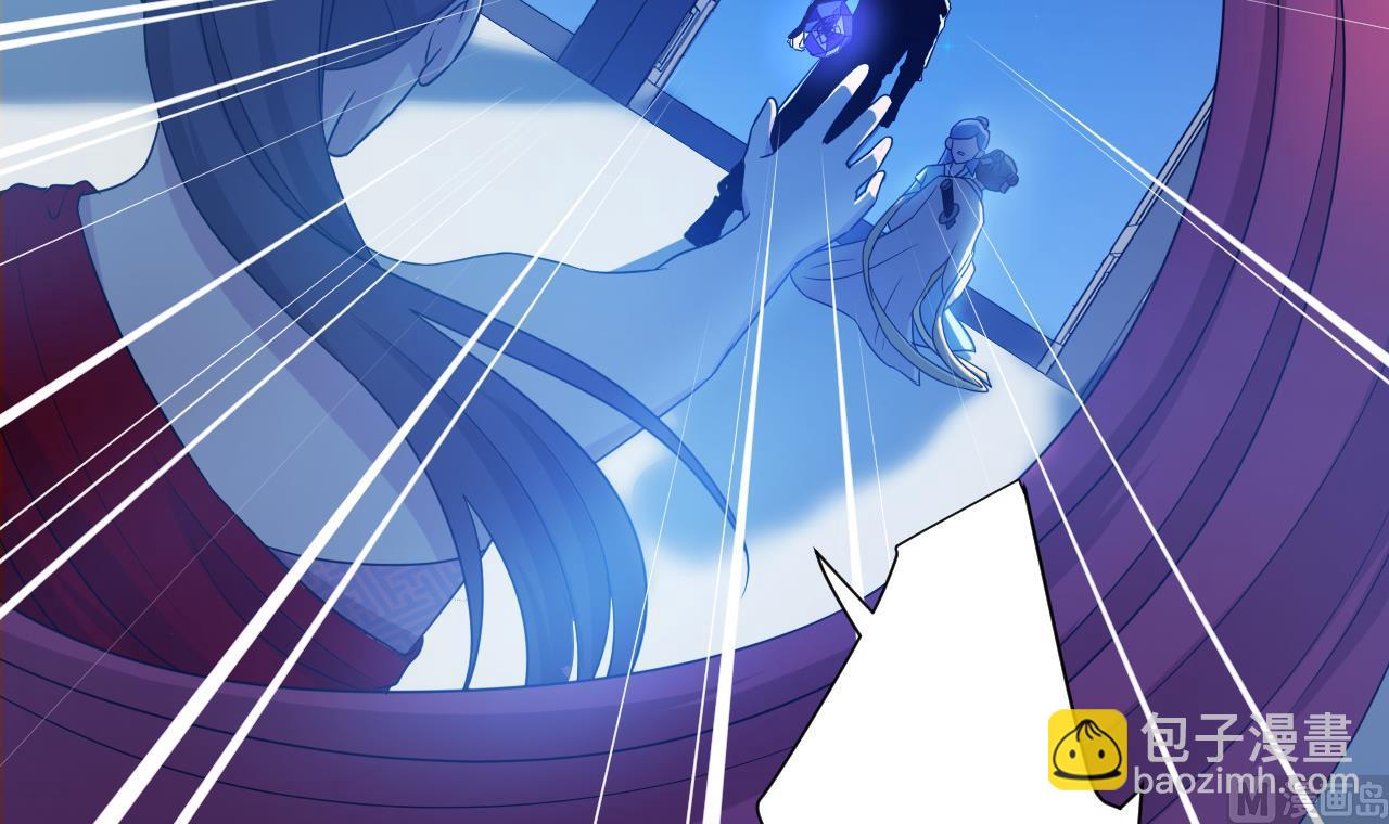 天神外賣員 - 第113話 天降之災(2/3) - 5