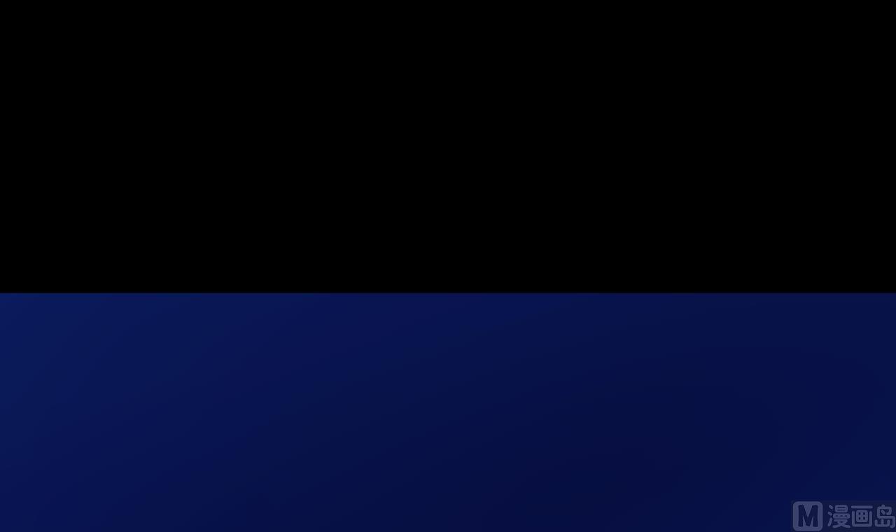 天神外賣員 - 第113話 天降之災(2/3) - 6