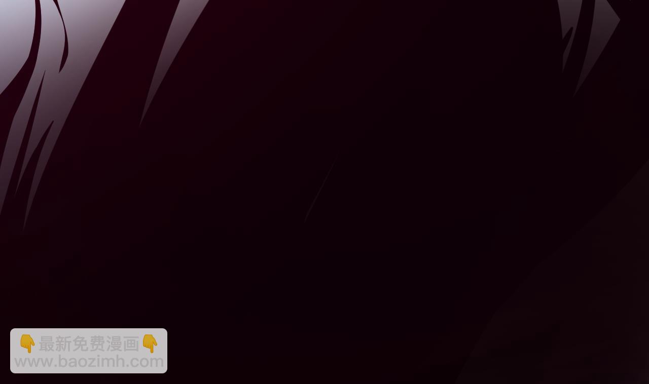 天神外賣員 - 第113話 天降之災(2/3) - 5