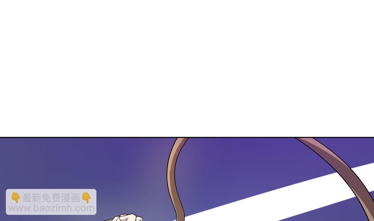 天神外賣員 - 第115話 營救楚河(2/3) - 1