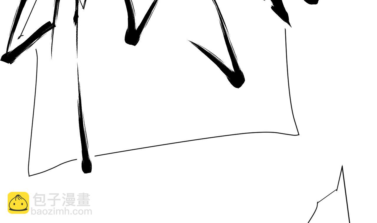 天神外賣員 - 第115話 營救楚河(2/3) - 8