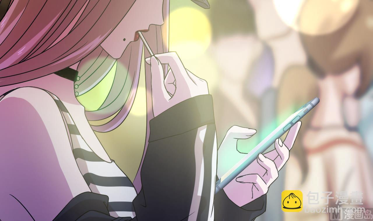 天神外賣員 - 第117話 “大餐”(1/3) - 4