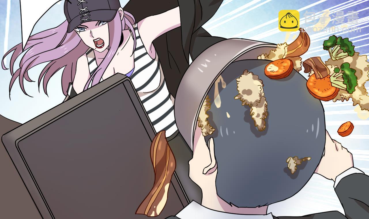 天神外賣員 - 第117話 “大餐”(1/3) - 8