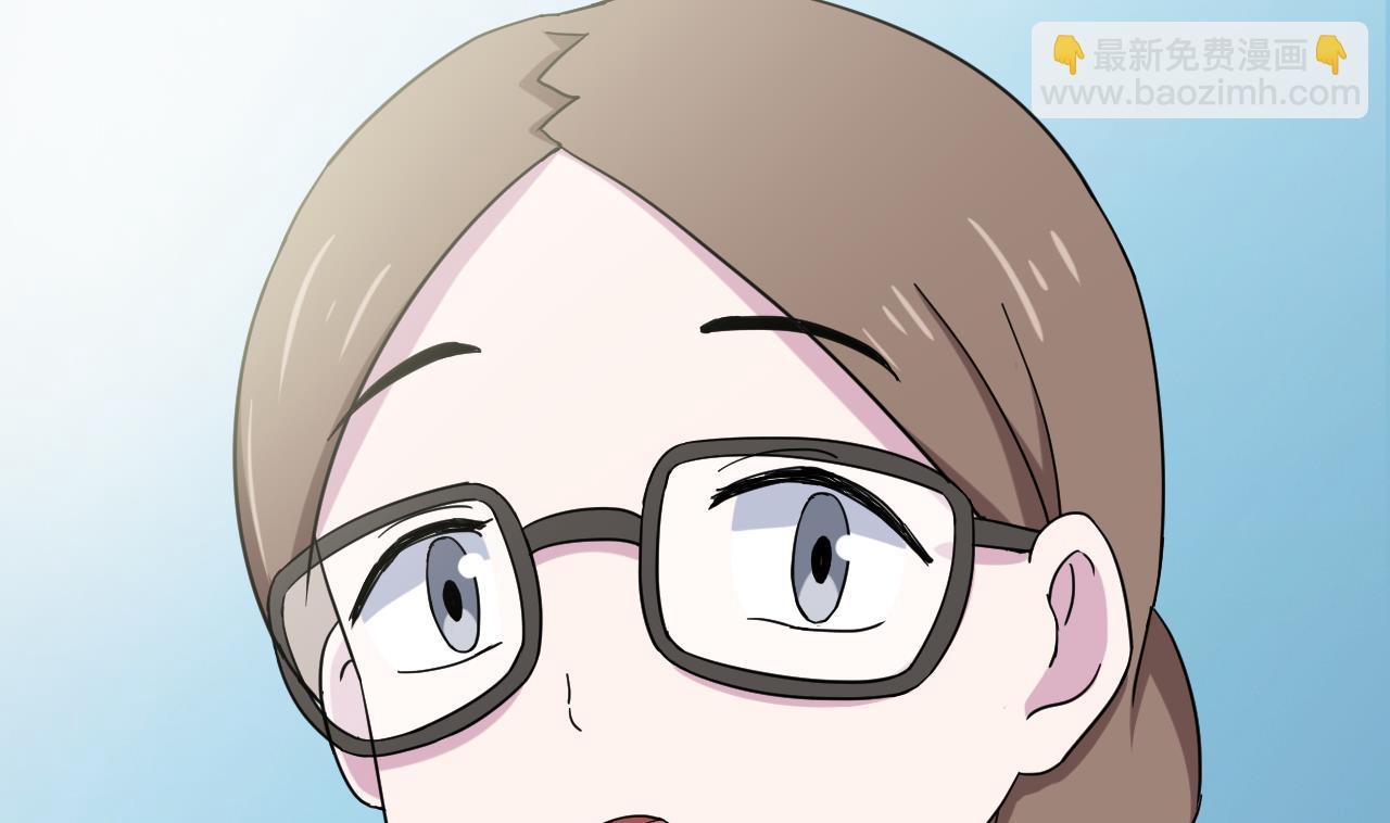 天神外賣員 - 第117話 “大餐”(1/3) - 4