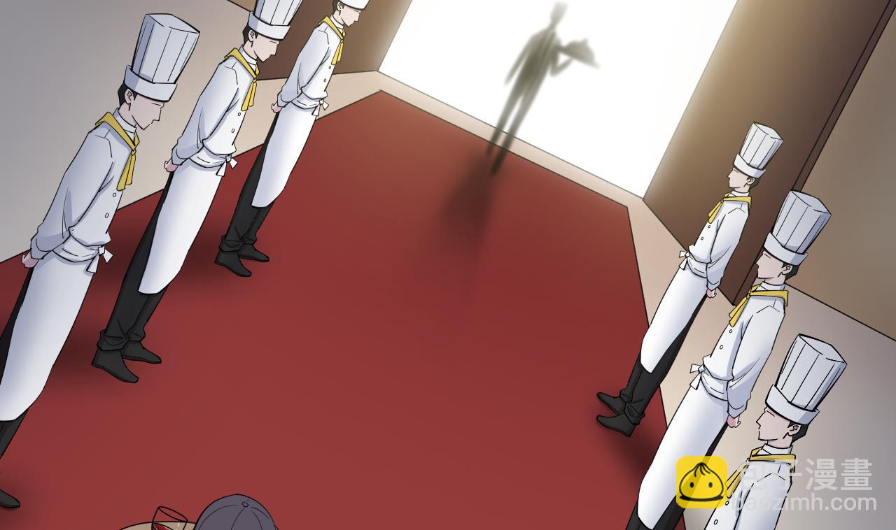 天神外賣員 - 第117話 “大餐”(2/3) - 3