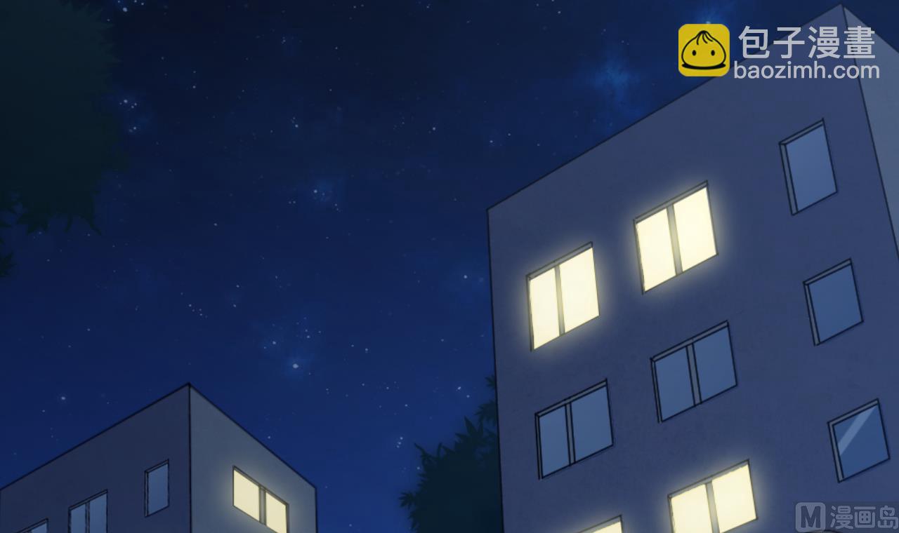 天神外賣員 - 第117話 “大餐”(2/3) - 1