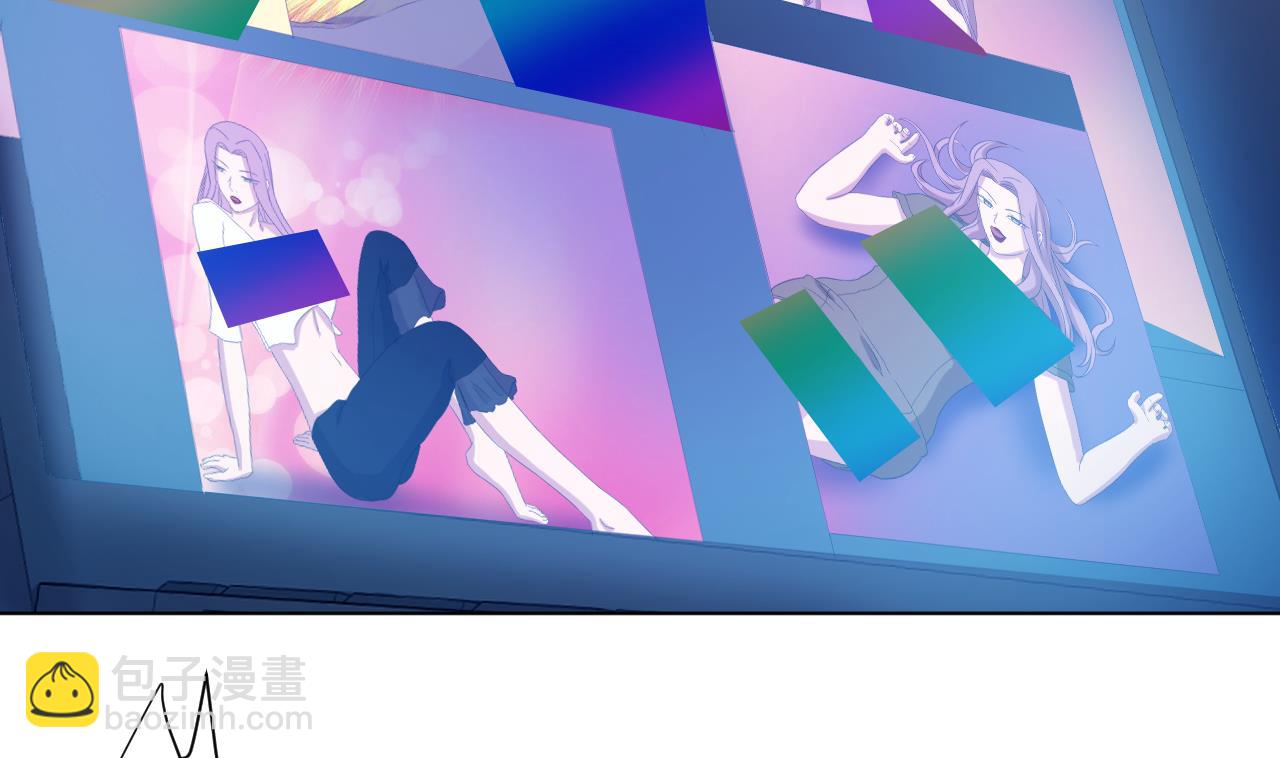 天神外賣員 - 第117話 “大餐”(2/3) - 1