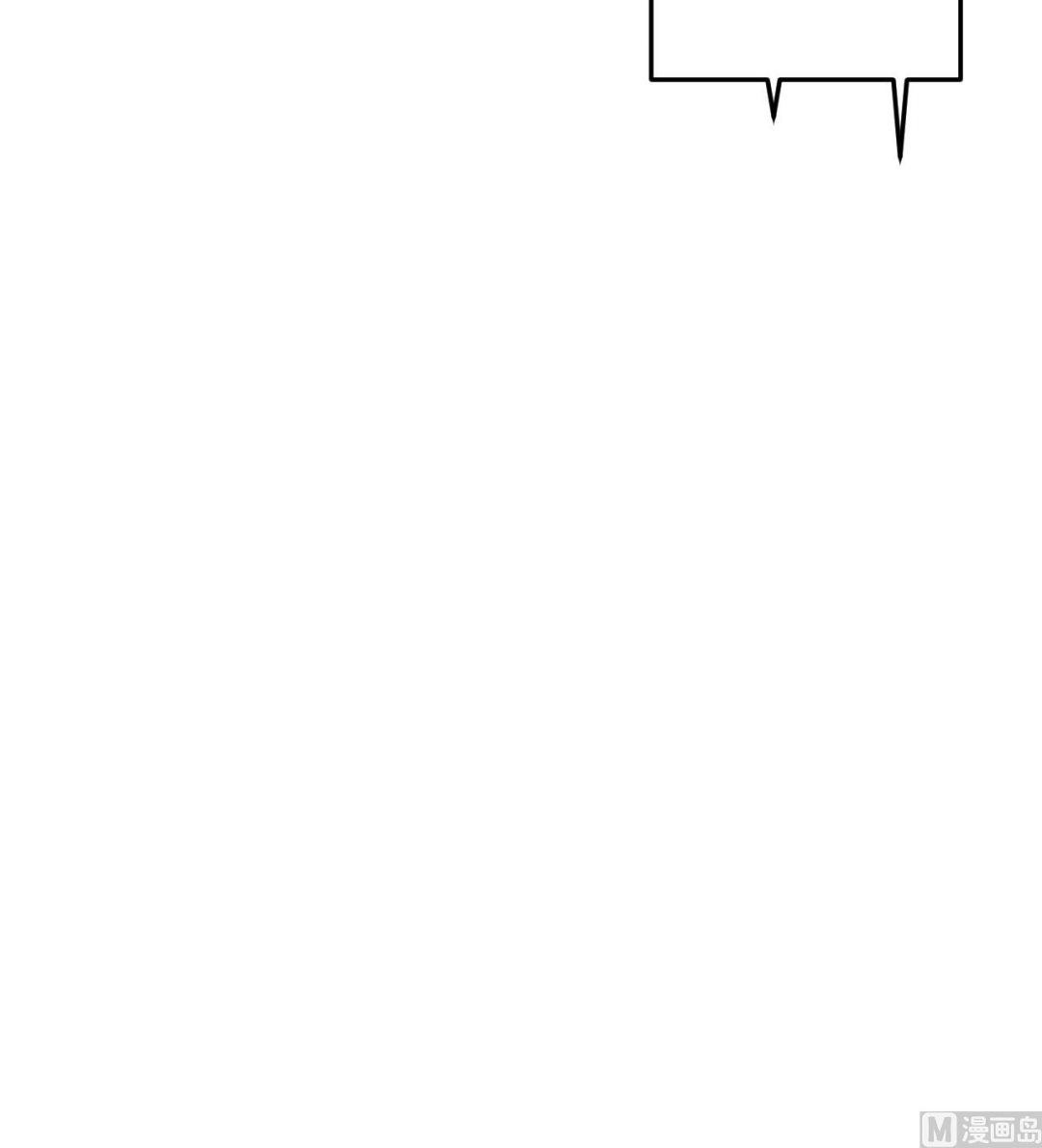 天神外賣員 - 第117話 “大餐”(2/3) - 5