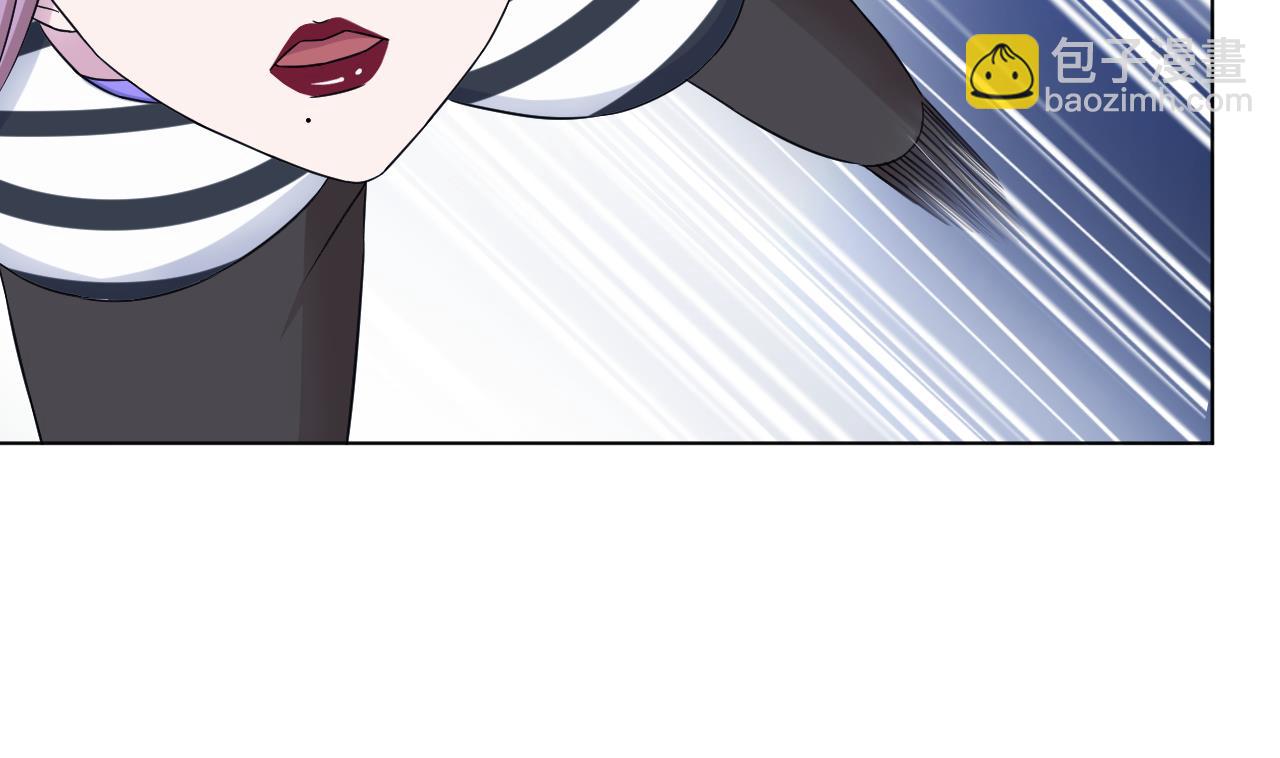 天神外賣員 - 第119話 混合雙打(3/3) - 2