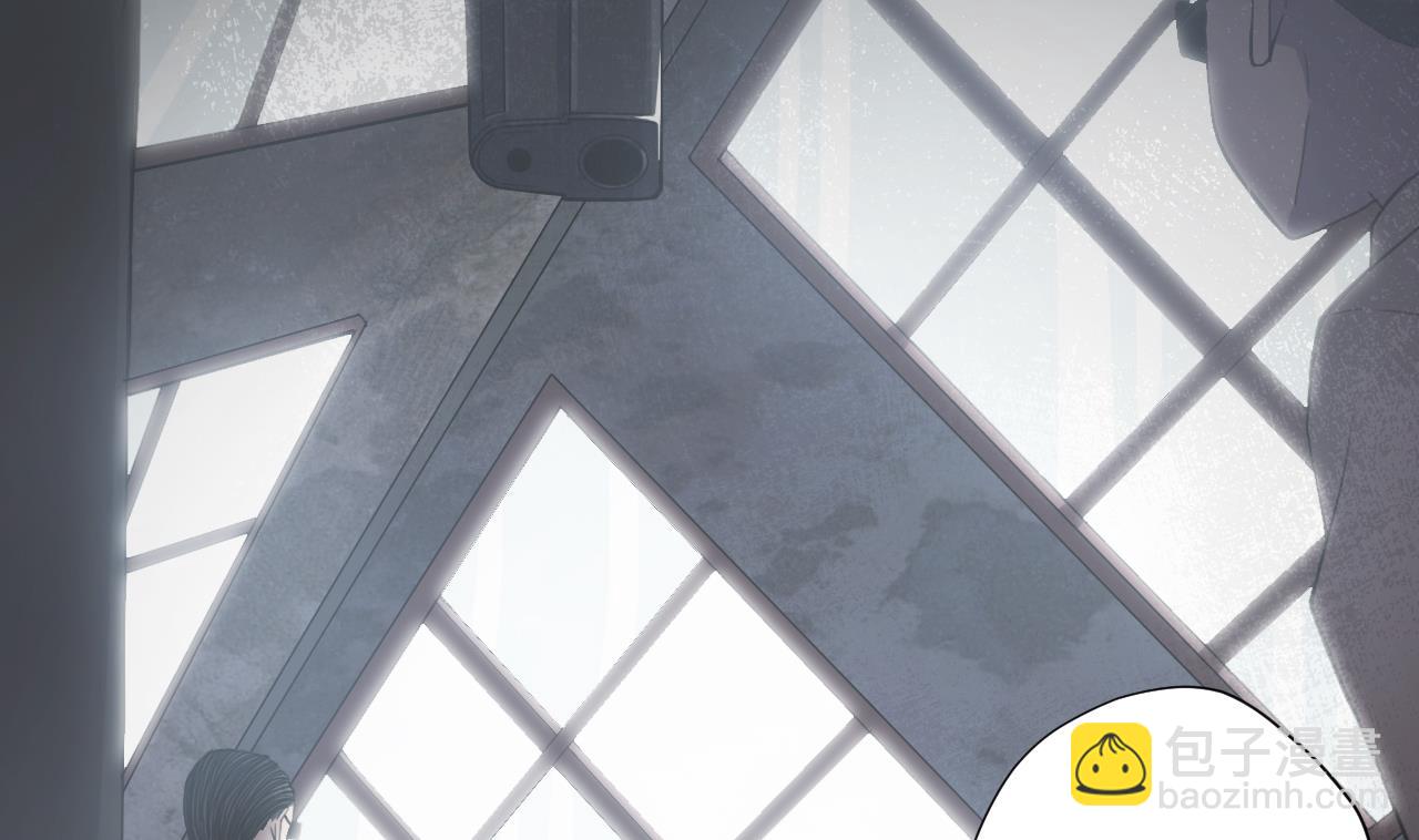 天神外賣員 - 第119話 混合雙打(1/3) - 1