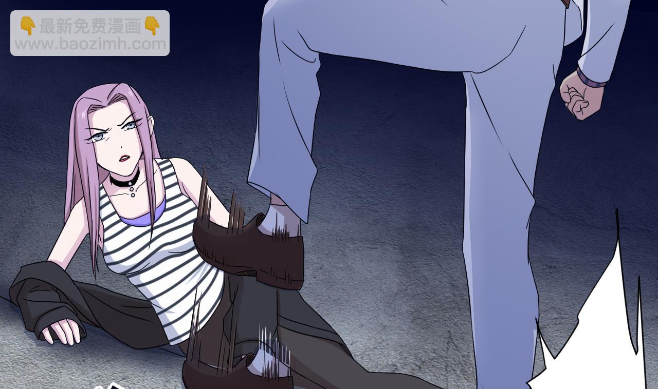 天神外賣員 - 第119話 混合雙打(1/3) - 8