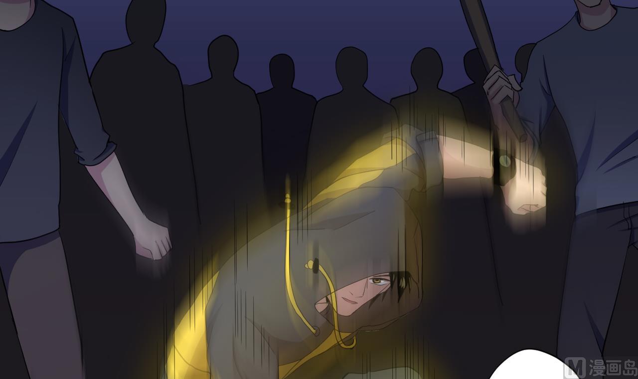 天神外賣員 - 第119話 混合雙打(1/3) - 5