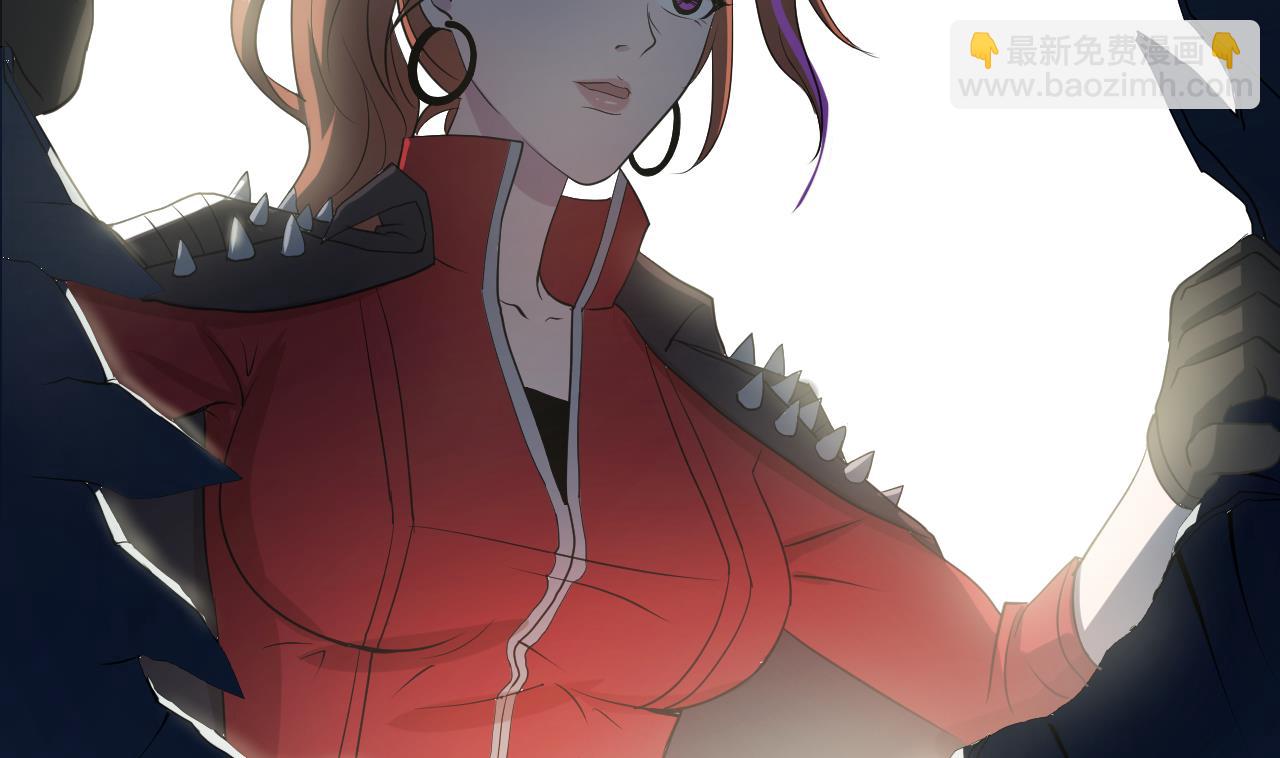 天神外賣員 - 第119話 混合雙打(2/3) - 7