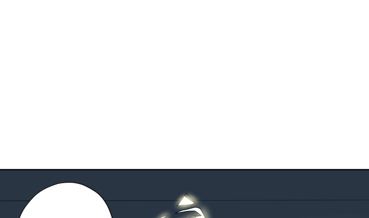 天神外賣員 - 第119話 混合雙打(2/3) - 1