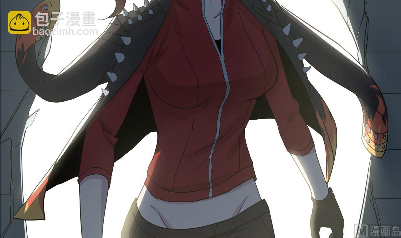 天神外賣員 - 第119話 混合雙打(2/3) - 3