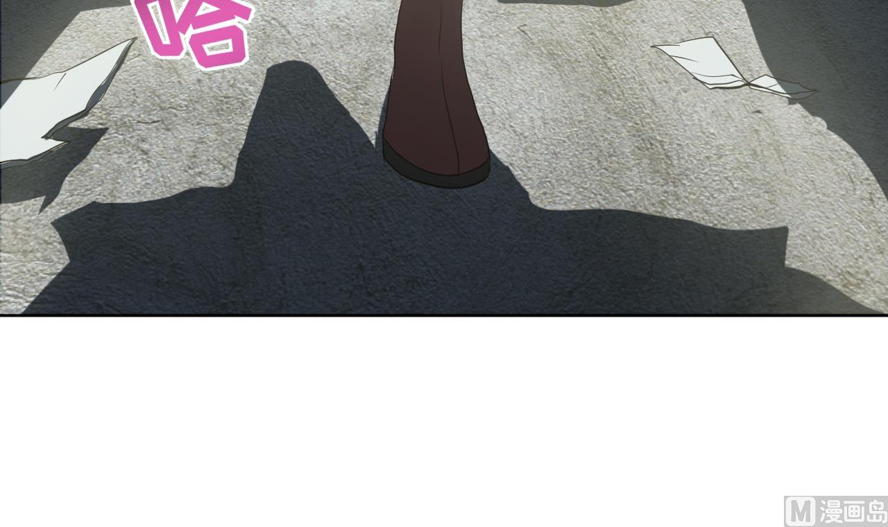 天神外賣員 - 第119話 混合雙打(2/3) - 6